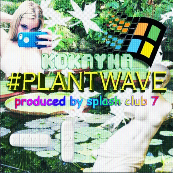 #PLANTWAVE
