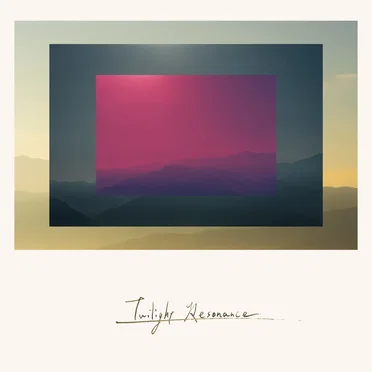 Twilight Resonance by arabesque Choche - album cover