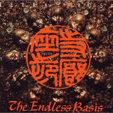 The Endless Basis