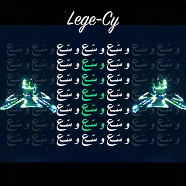 Wassa3 by Lege‐Cy - album cover