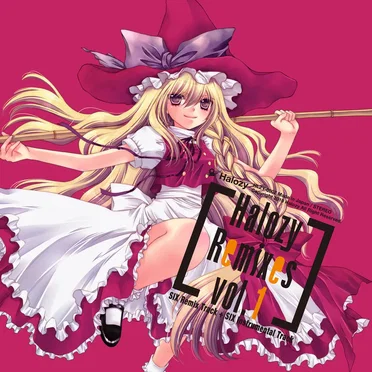 Halozy Remixes, Vol. 1