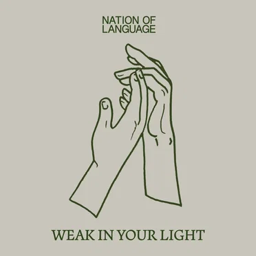 Weak in Your Light