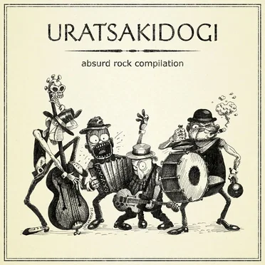 Absurd Rock Compilation by Uratsakidogi - album cover