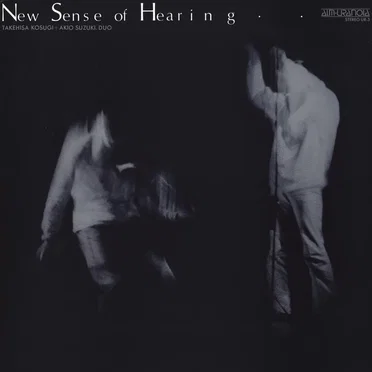 New Sense of Hearing