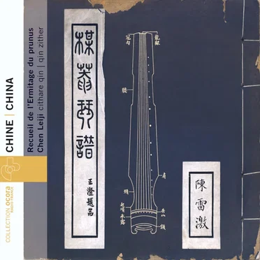 Chine - China: Recueil De L'ermitage Du Prunus