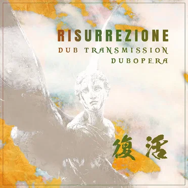Risurrezione dub transmission - dubopera