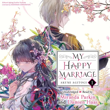 My Happy Marriage 1 by Akumi Agitogi - album cover