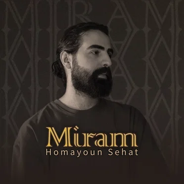 Miram by Homayoun Sehat - album cover