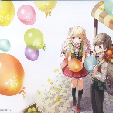 想いのコンチェルト