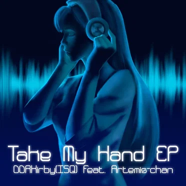 Take My Hand EP