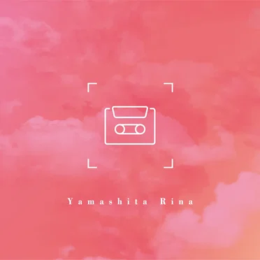 失恋ソングを聴いて