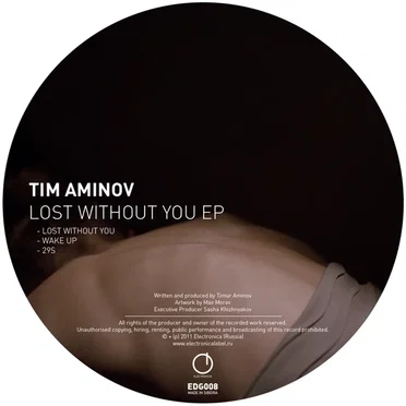 Lost Without You EP