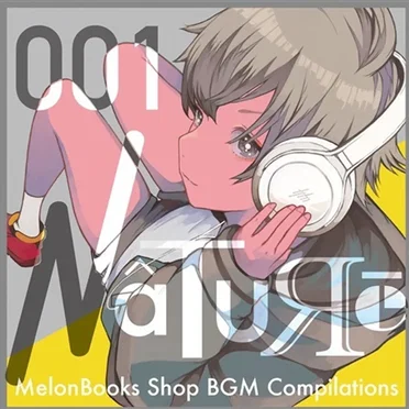 MelonBooks Shop BGM Compilations:001 - Nature - by Various Artists - album cover