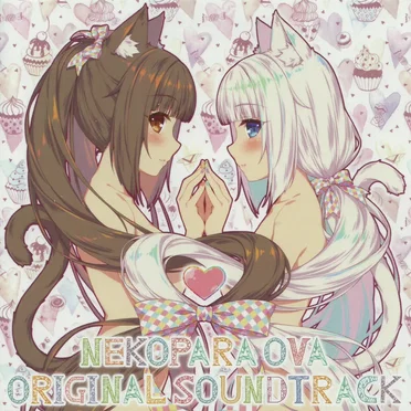 NEKOPARA OVA ORIGINAL SOUNDTRACK