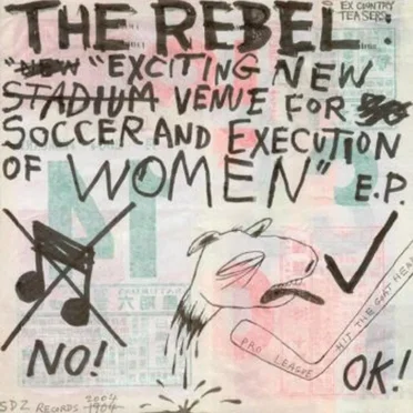 "Exciting New Venue For Soccer And Execution Of Women" E.P.