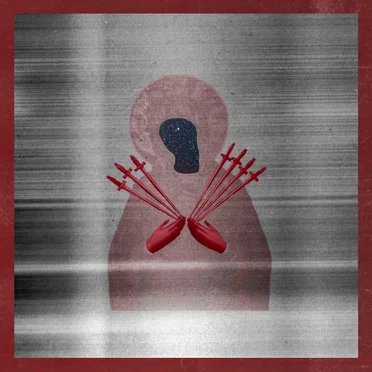 Между by Purga - album cover