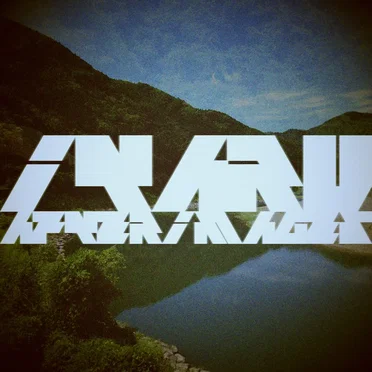 Afterimages by Itaru - album cover