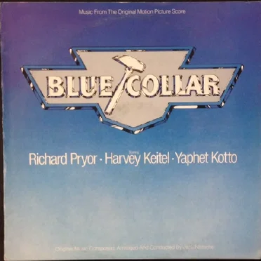 Blue Collar by Various Artists - album cover