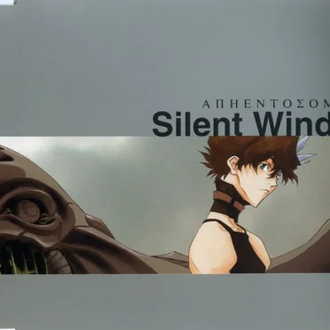 Silent Wind