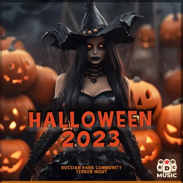 RDC & Terror Night: Halloween Edition 2023 by Various Artists - album cover