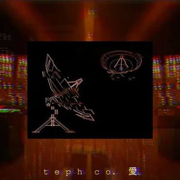 I̶N̶T̶E̶R̶N̶A̶l̶ ̶A̶R̶C̶H̶I̶V̶E̶s̶ [VOL. 1]