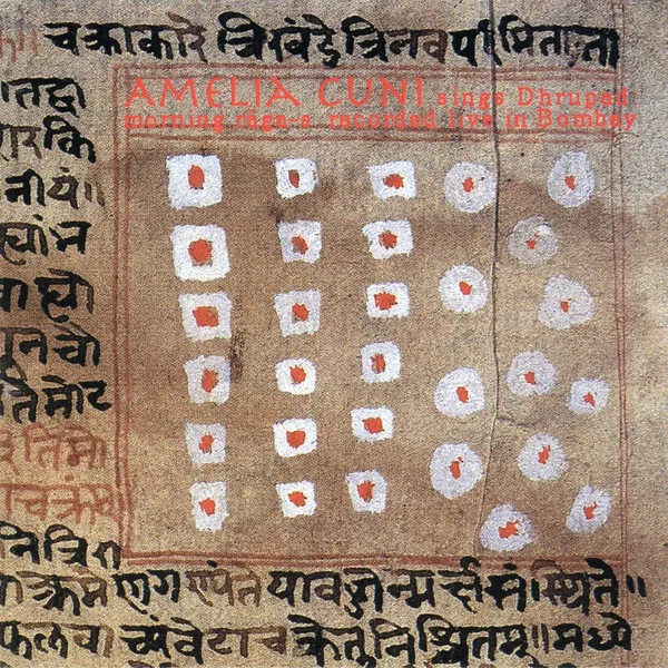 Sings Dhrupad
