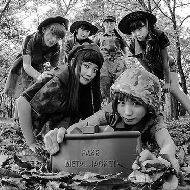 FAKE METAL JACKET