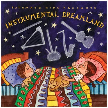 Putumayo Kids Presents: Instrumental Dreamland by Various Artists - album cover