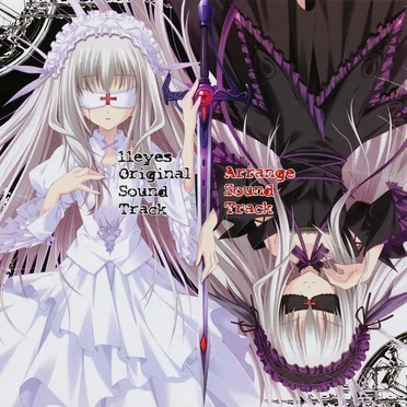 11eyes Original Soundtrack & Arrange Soundtrack