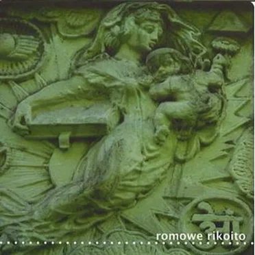 Āustradēiwa by Romowe Rikoito - album cover