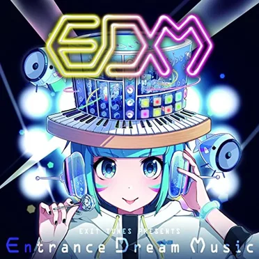 EXIT TUNES PRESENTS Entrance Dream Music by Various Artists - album cover