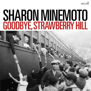 Sharon Minemoto