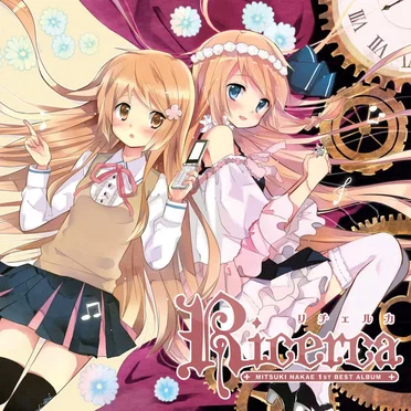 Ricerca-リチェルカ-