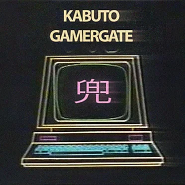 Gamergate by Kabuto the Python - album cover