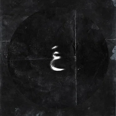 3atmeh by 00970 - album cover