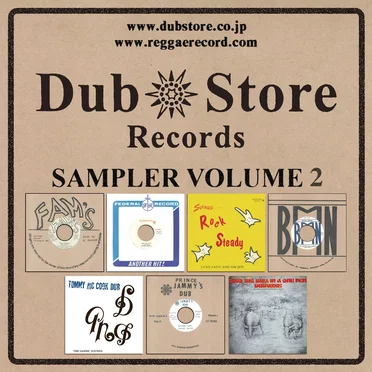 Dub Store Records Sampler, Volume Two by Various Artists - album cover