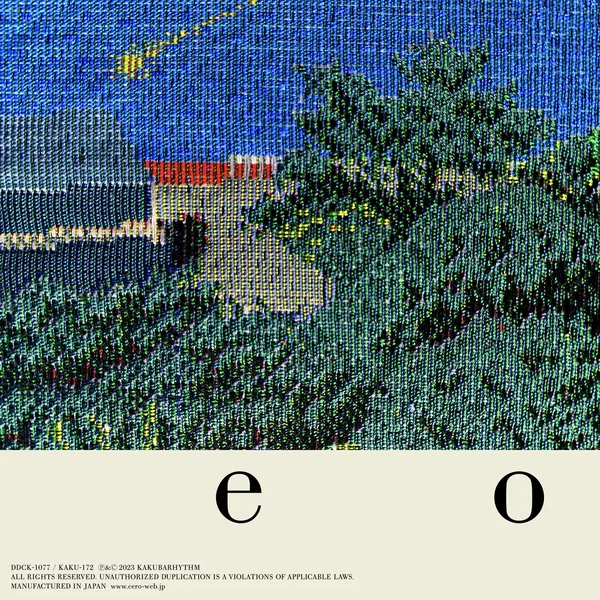 e o