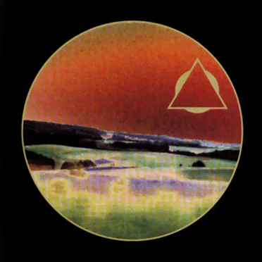 A Day in the Park by A Day in the Park - album cover