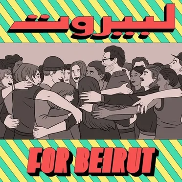 For Beirut by Various Artists - album cover