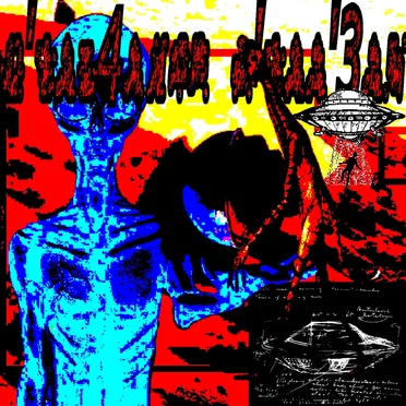IMMINENT PLANETARY ERADICATION by Q’BAL4AXOR K’BAA’3AN - album cover