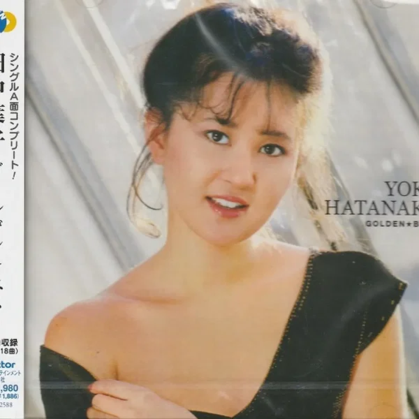 ゴールデン☆ベスト