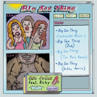 Big Sex Thing by Sex Judas feat. Ricky - album cover