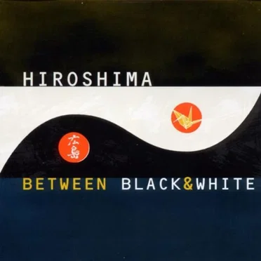 Between Black & White