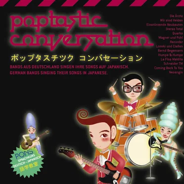 Poptastic Conversation by Various Artists - album cover