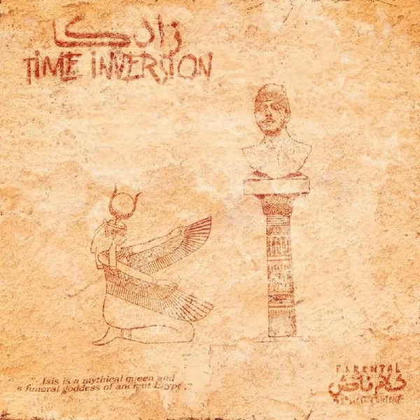 Time inversion