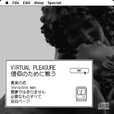 信仰のために戦う
