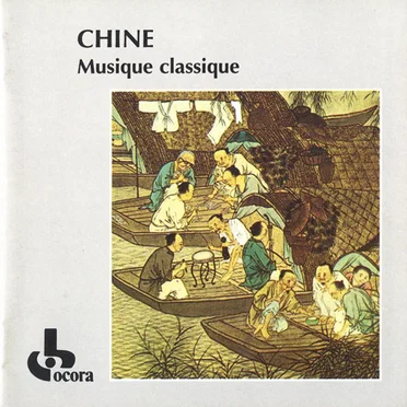 Chine: Musique classique by Various Artists - album cover