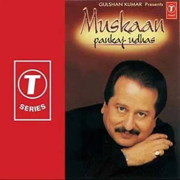 Muskaan