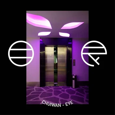Eye