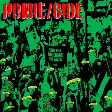 Homie/Cide by EIRI - album cover